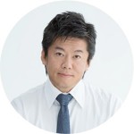 堀江 貴文 / Takafumi Horie　SNS株式会社 / SNS Inc.